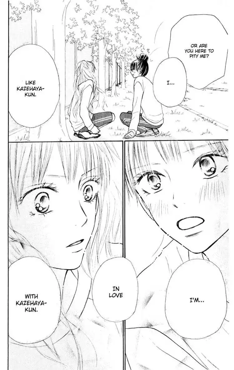 Kimi Ni Todoke Chapter 16 34